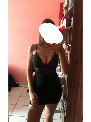 Амелия